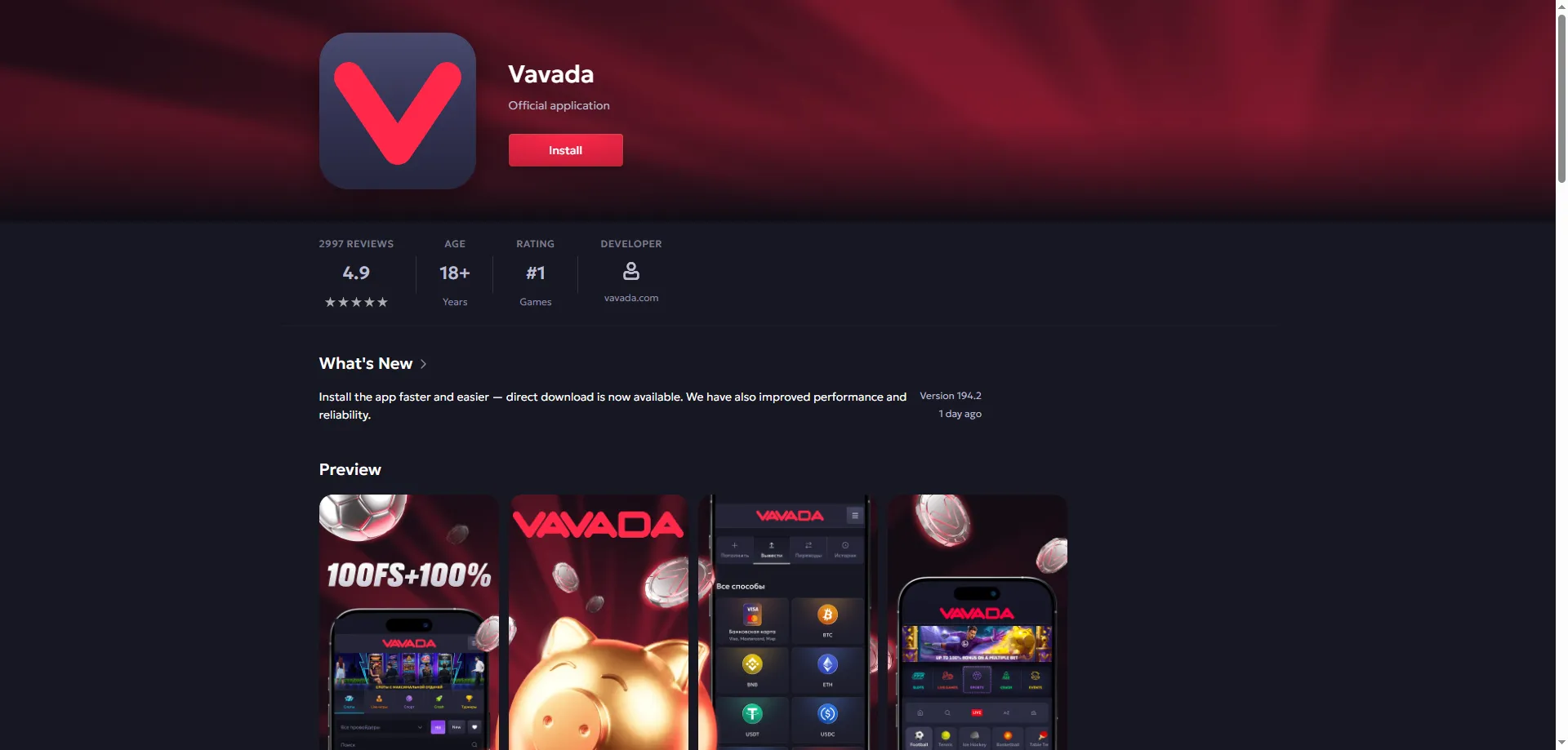 Vavada Casino metody płatności – BLIK, kryptowaluty, karty